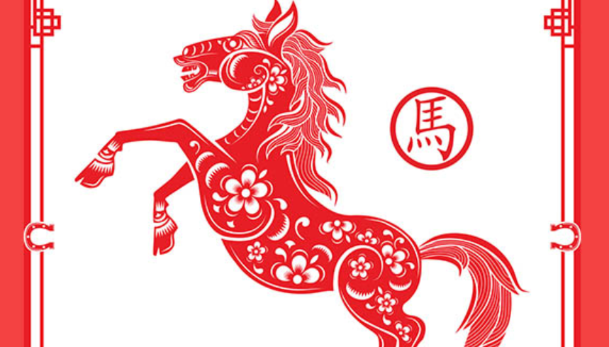 shio yang beruntung di tahun 2026